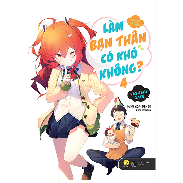 Bộ
						
										
										[Sách Đồng Giá 30K] Làm Bạn Thân Có Khó Không - Tập 4