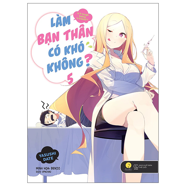 Bộ
						
										
										[Sách Đồng Giá 40K] Làm Bạn Thân Có Khó Không - Tập 5