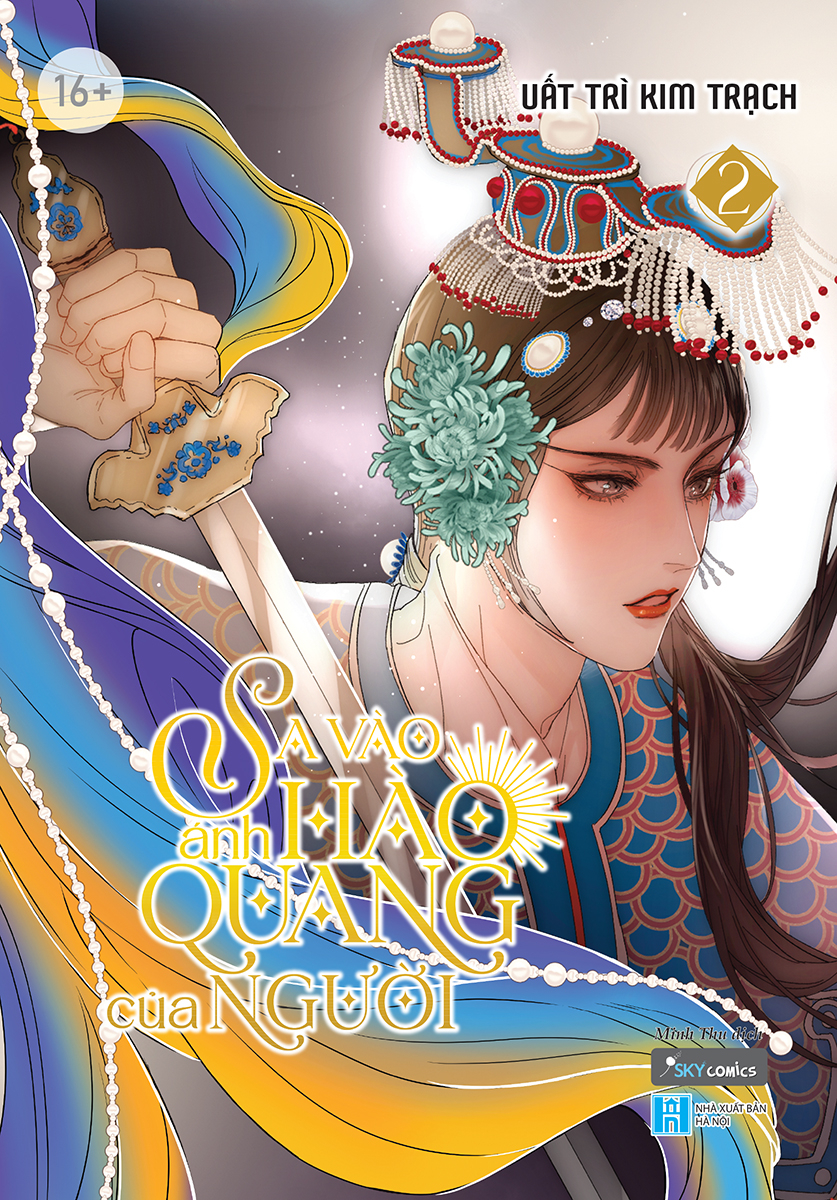 Bộ [Sách Đồng Giá 40K] Sa Vào Ánh Hào Quang Của Người - Tập 2 - Ảnh 2