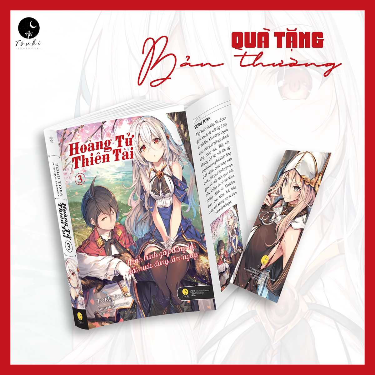 Bộ
						
										
										[Sách Đồng Giá 50K] Hoàng Tử Thiên Tài - Hành Trình Gây Dựng Lại Đất Nước Đang Lâm Nguy - Tập 3 - Ảnh 2
