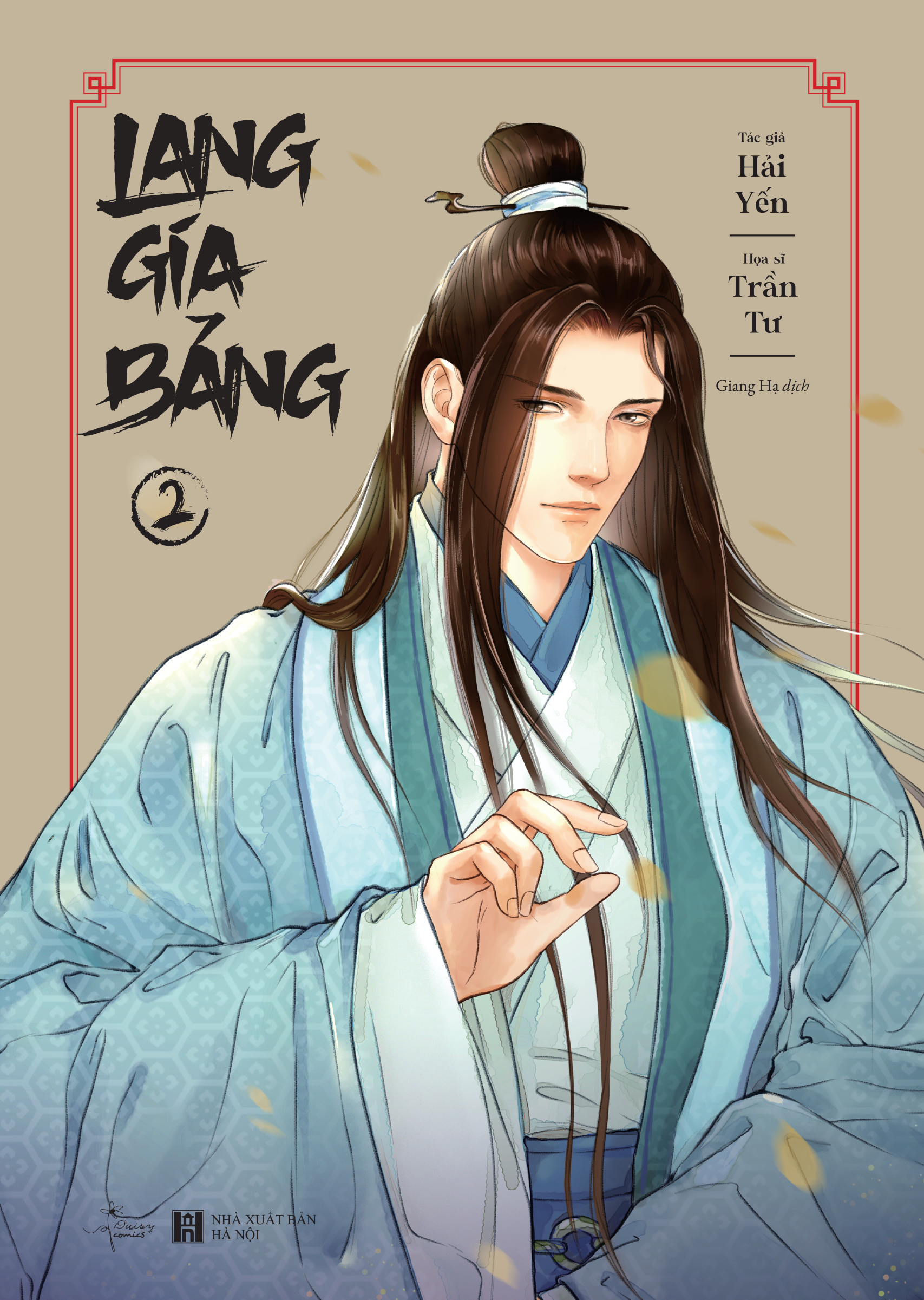 Bộ
						
										
										[Sách Đồng Giá 50K] Lang Gia Bảng - Tập 2 - Ảnh 5