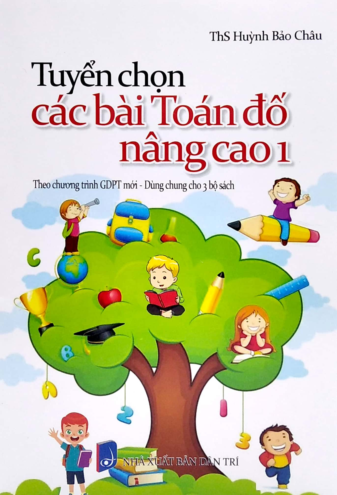 Bộ Sách Luyện Tập Và Thực Hành Toán Lớp 1 (Bộ 3 Cuốn) - Ảnh 4