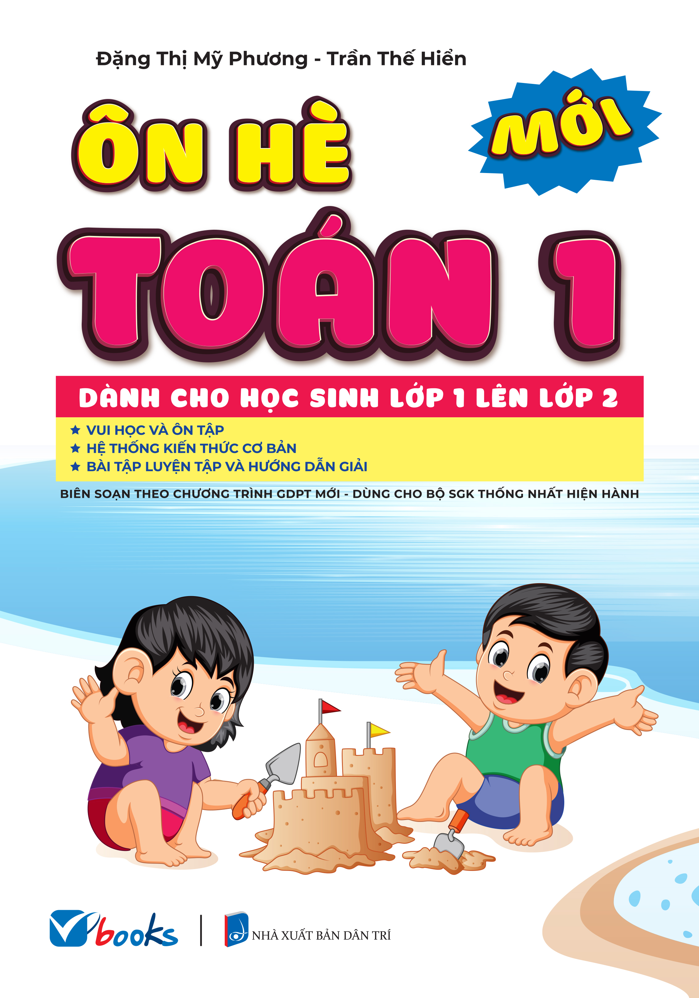 Bộ Sách Ôn Hè Toán-Tiếng Việt 1 - Dành Cho Học Sinh Lớp 1 Lên Lớp 2 (Bộ 2 Cuốn) - Ảnh 2