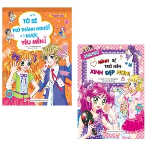 bộ sách smart girls: mình sẽ trở nên xinh đẹp hơn + tớ sẽ trở thành người được yêu mến (bộ 2 cuốn)