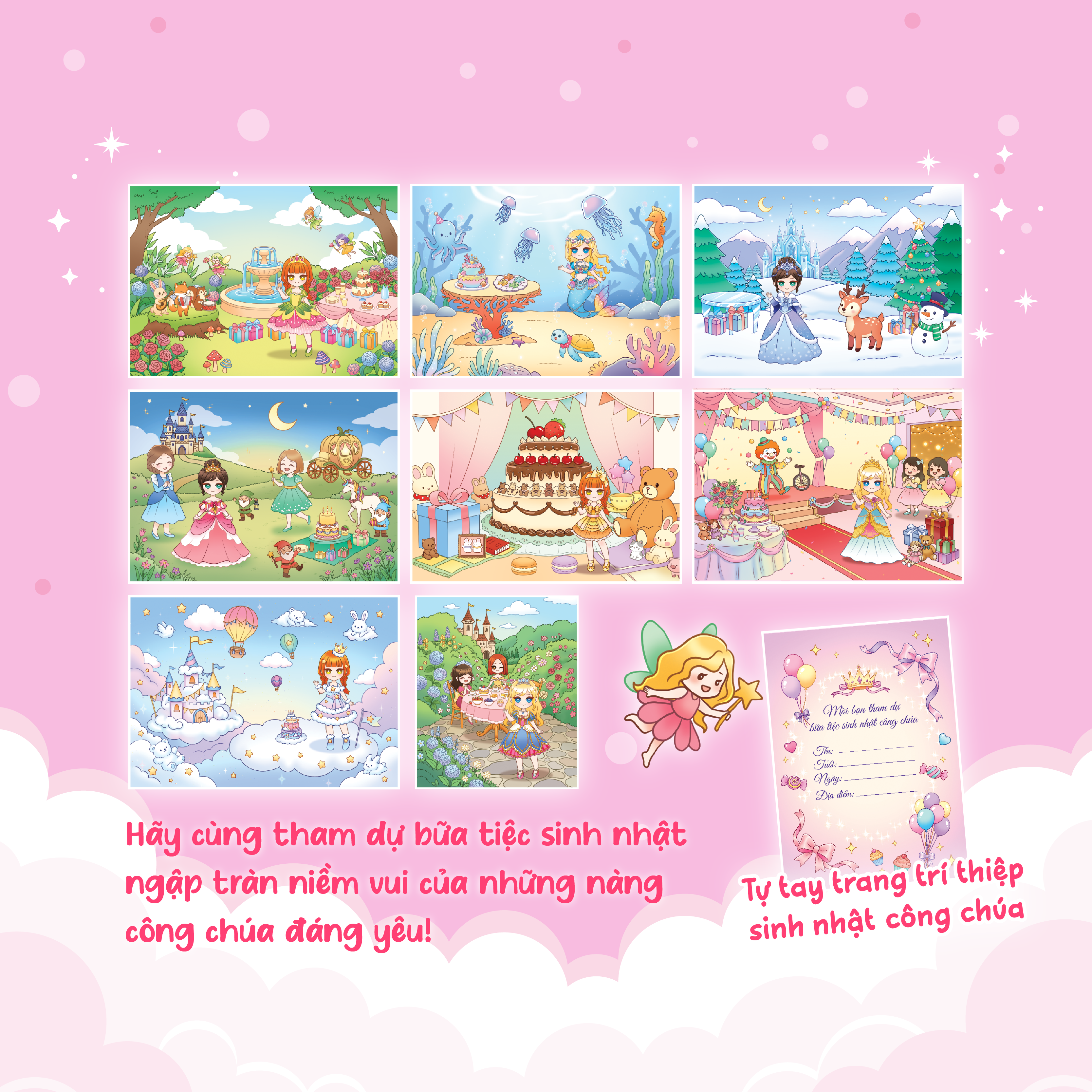 Bộ Sách Sticker Bóc Dán Thỏa Sức Sáng Tạo Cho Bé Gái - Bữa Tiệc Sinh Nhật Của Những Nàng Công Chúa - Ảnh 7