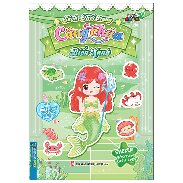 Bộ Sách Thời Trang - Công Chúa Diệu Kỳ - Ảnh 2