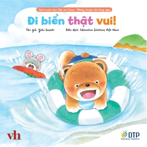 bộ sách tranh ehon gấu con kuma - những chuyện nhỏ hàng ngày (bộ 10 cuốn) - Ảnh 2