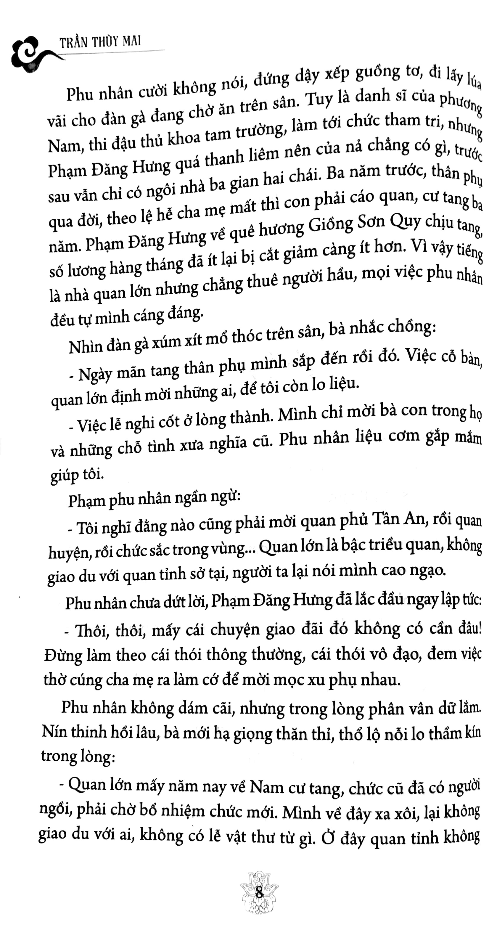 Bộ Sách Từ Dụ Thái Hậu - Quyển Thượng + Quyển Hạ (Bộ 2 Cuốn) - Ảnh 5