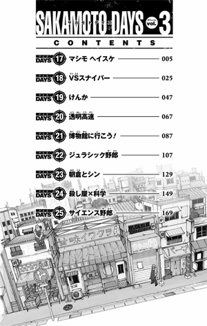 bộ sakamoto days 3 - Ảnh 5