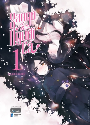 bộ sango và người cá - tập 1 - tặng kèm bookmark + poster - Ảnh 2