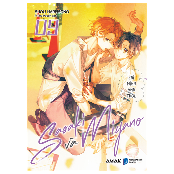 Bộ
						
										
										Sasaki Và Miyano - Tập 9