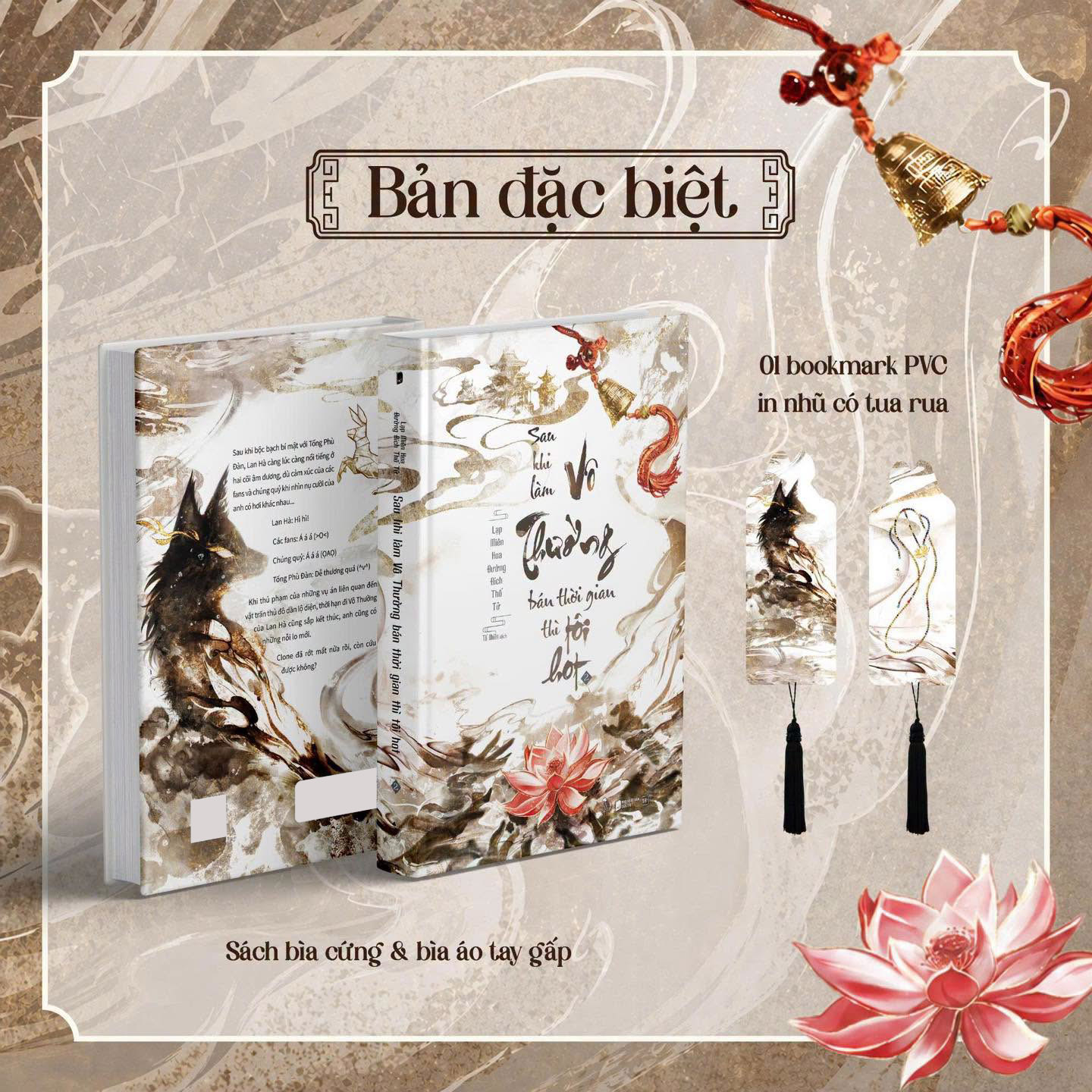 Bộ Sau Khi Làm Vô Thường Bán Thời Gian Thì Tôi Hot - Tập 2 - Bản Đặc Biệt - Bìa Cứng - Tặng Kèm Bookmark PVC + Postcard + Standee + Sổ Xé - Ảnh 4