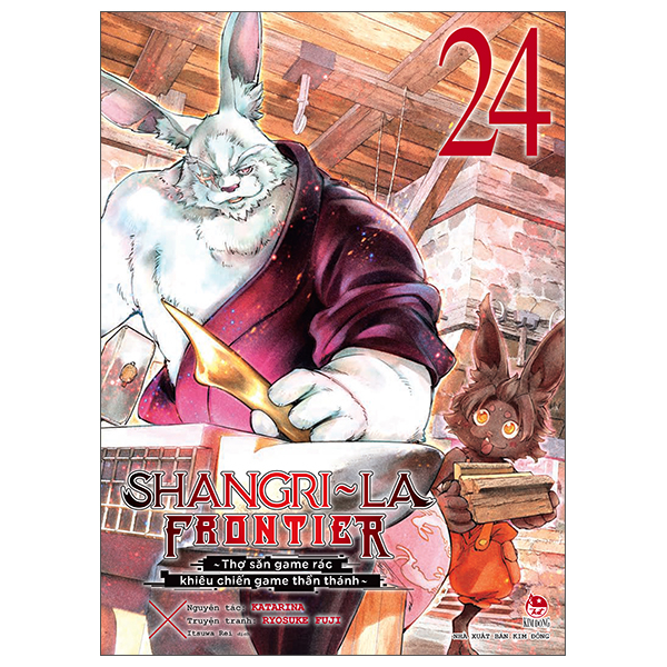 Bộ Shangri-La Frontier - Thợ Săn Game Rác Khiêu Chiến Game Thần Thánh - Tập 24