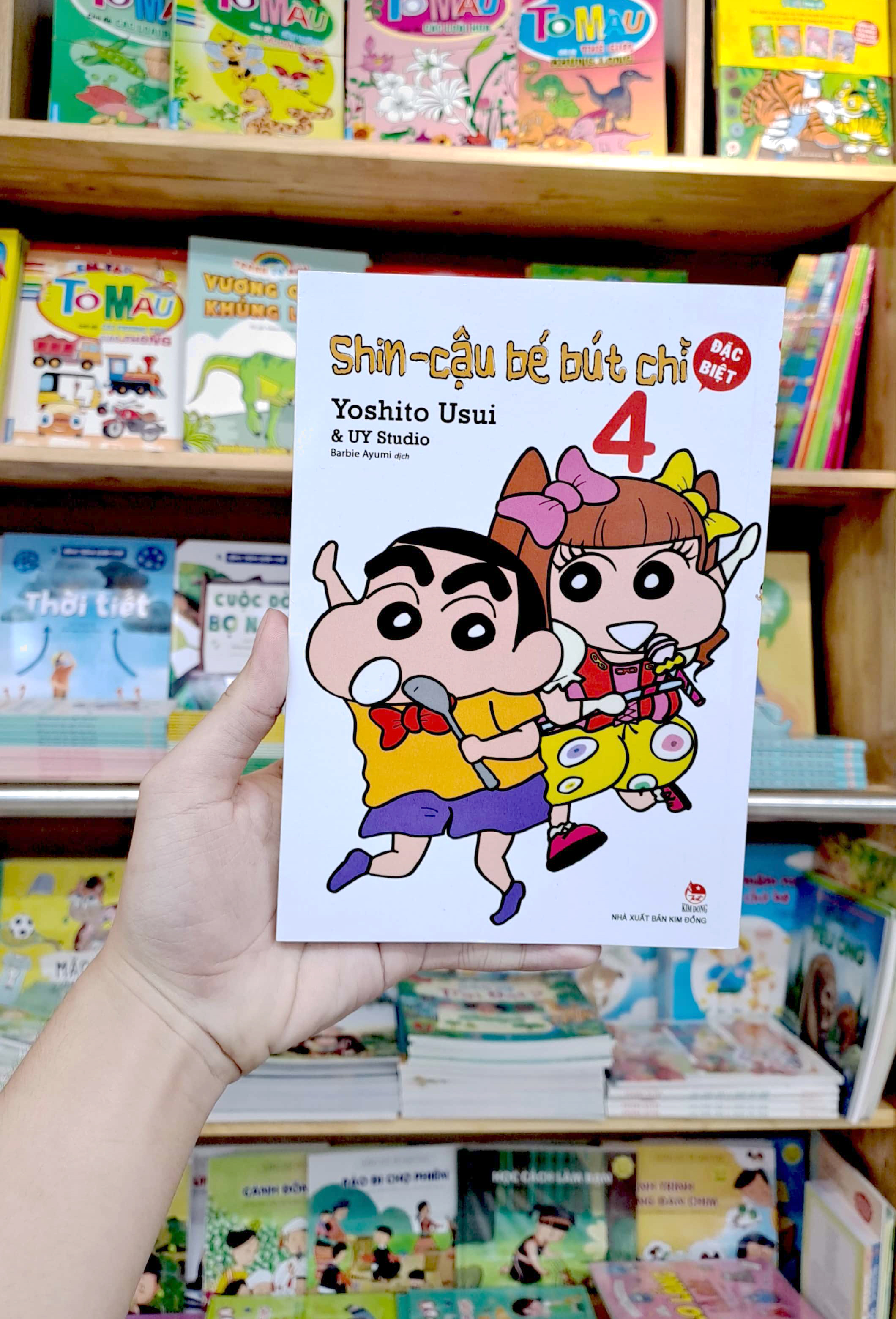 bộ shin - cậu bé bút chì - đặc biệt - tập 4 (tái bản 2023) - Ảnh 9
