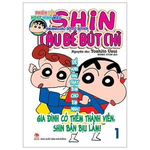 bộ shin - cậu bé bút chì - phiên bản hoạt hình màu - tập 1 - himawari chào đời, tớ đứt hơi! (tái bản 2023)