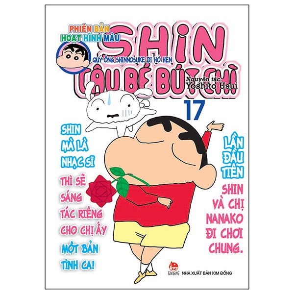 Bộ Shin - Cậu Bé Bút Chì - Phiên Bản Hoạt Hình Màu - Tập 17 - Quý Ông Shinnosuke Đi Hò Hẹn (Tái Bản 2026)