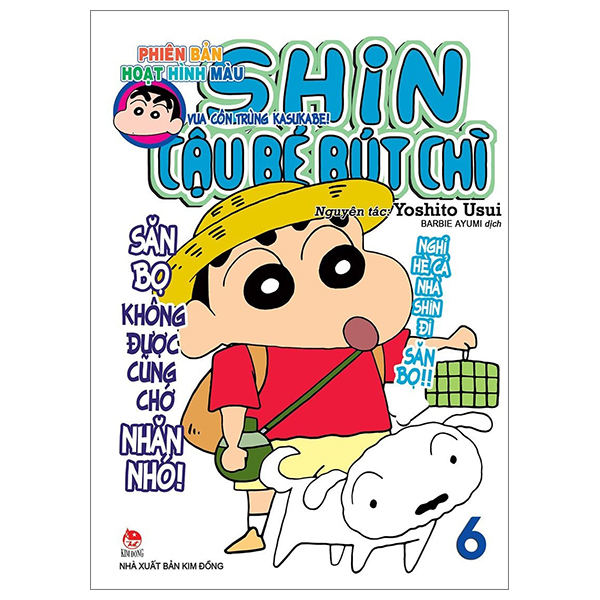 Bo
						
										
										Shin - Cau Be But Chi - Phien Ban Hoat Hinh Mau - Tap 6 - Vua Con Trung Kasukabe (Tai Ban 2024)