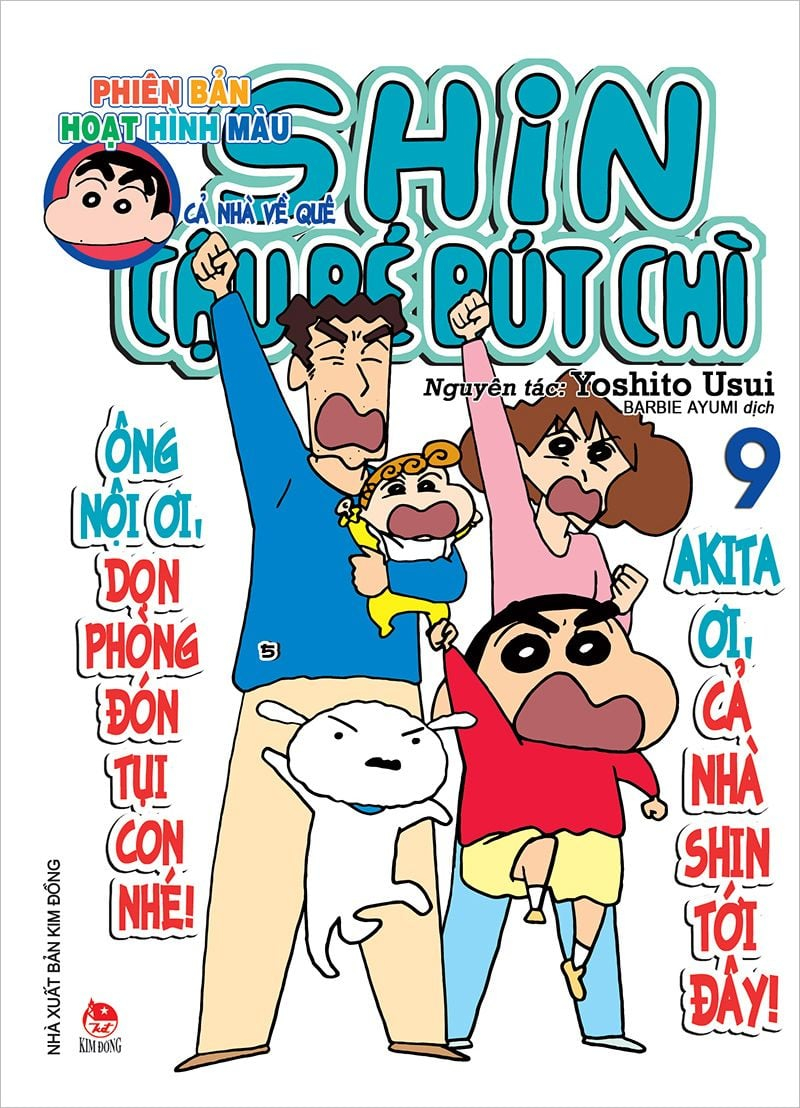 Bộ Shin - Cậu Bé Bút Chì - Phiên Bản Hoạt Hình Màu - Tập 9 (Tái Bản 2024) - Ảnh 2