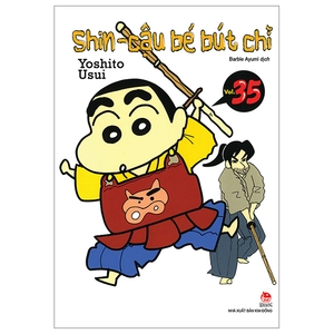 bộ shin - cậu bé bút chì - tập 35 (tái bản 2023)