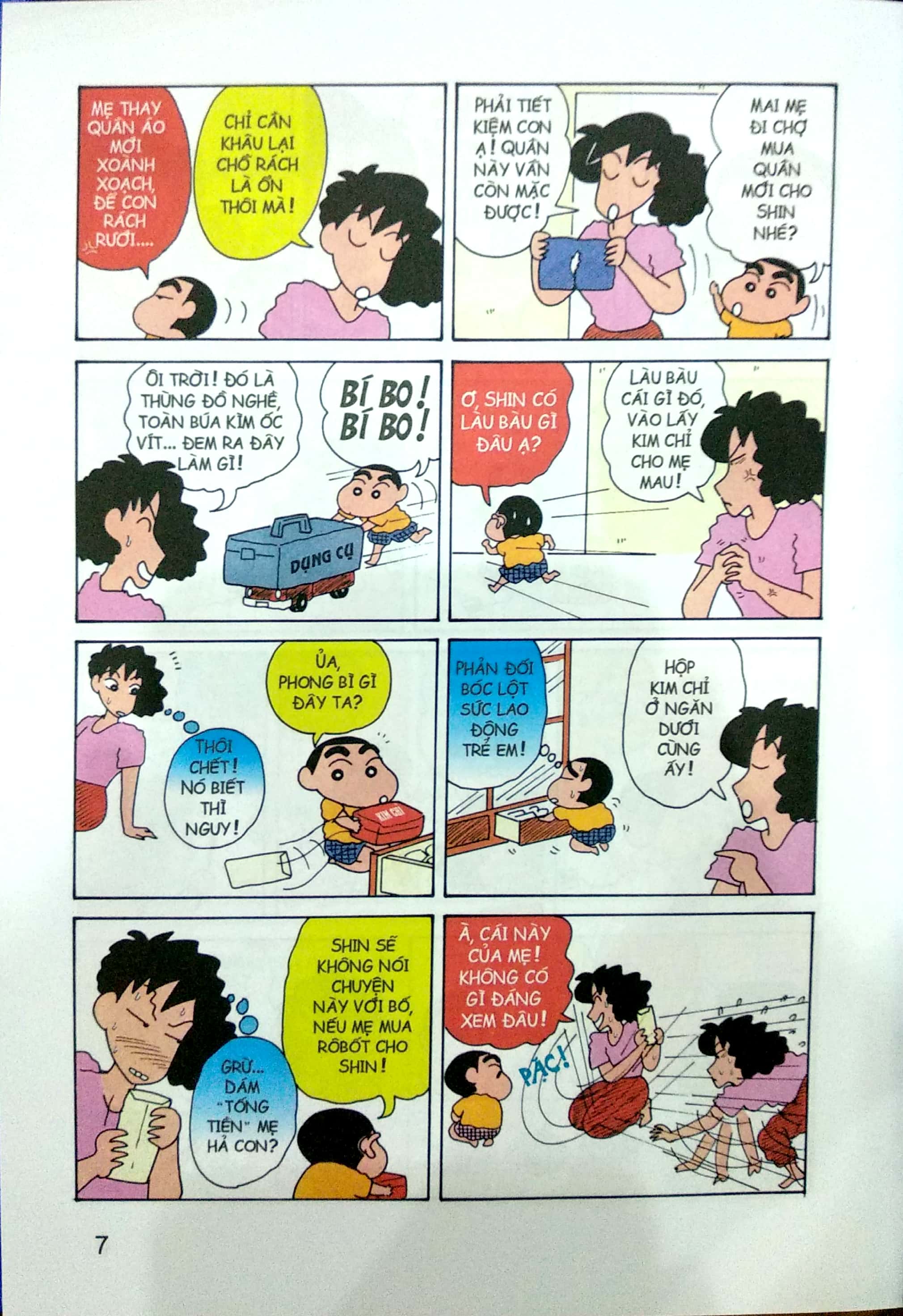 Bộ Shin - Cậu Bé Bút Chì - Tập 7 (Tái Bản 2018) - Ảnh 3