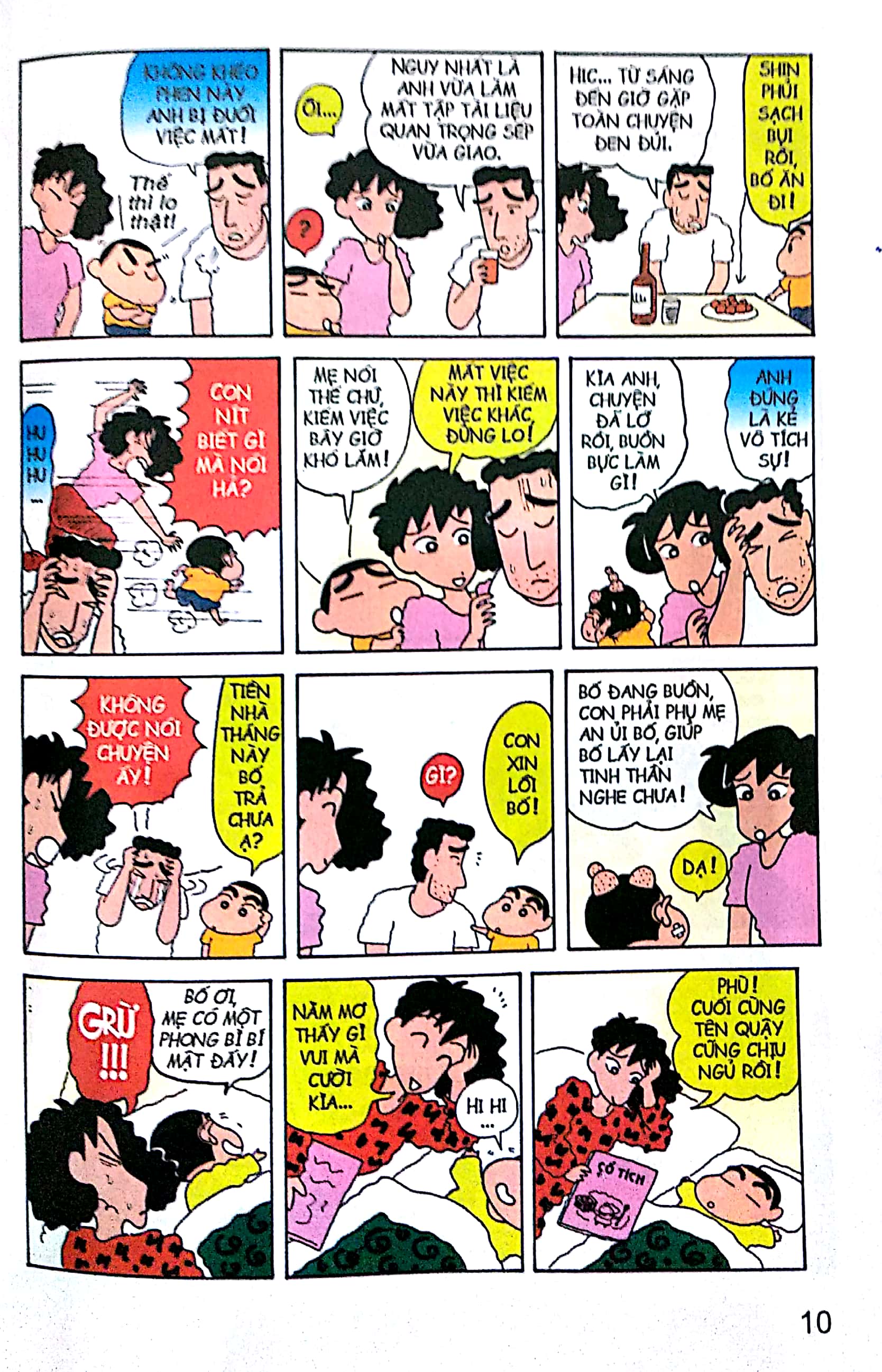 Bộ Shin - Cậu Bé Bút Chì - Tập 7 (Tái Bản 2018) - Ảnh 6