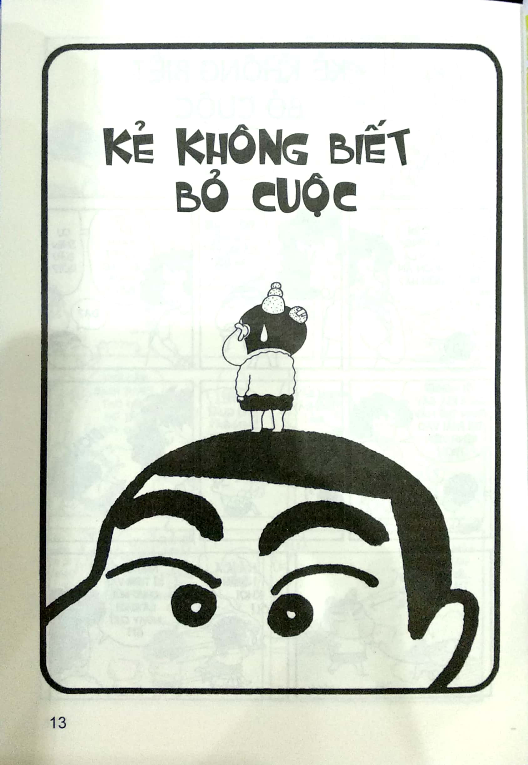 Bộ Shin - Cậu Bé Bút Chì - Tập 7 (Tái Bản 2018) - Ảnh 9