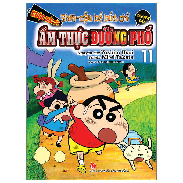 Bo
						
										
										Shin - Cau Be But Chi - Truyen Dai - Tap 11 - Cuoc Giai Cuu Am Thuc Duong Pho (Tai Ban 2024)