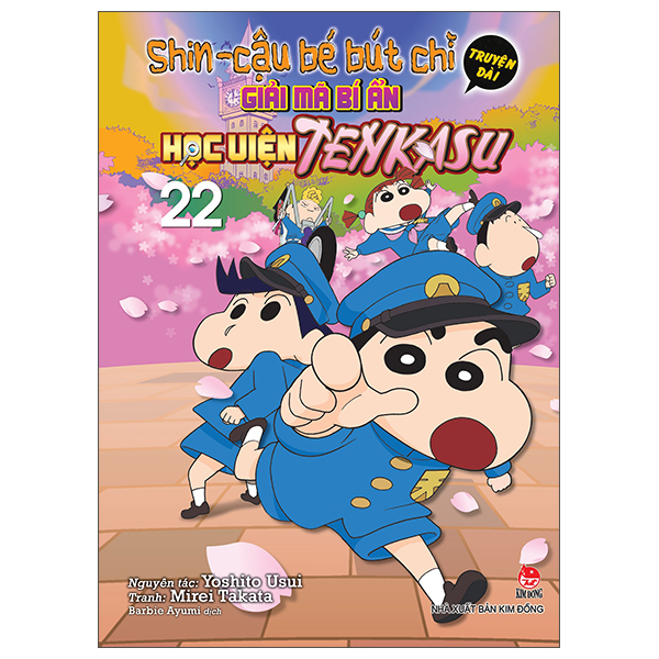 Bộ Shin - Cậu Bé Bút Chì - Truyện Dài - Tập 22 - Giải Mã Bí Ẩn Học Viện Tenkasu