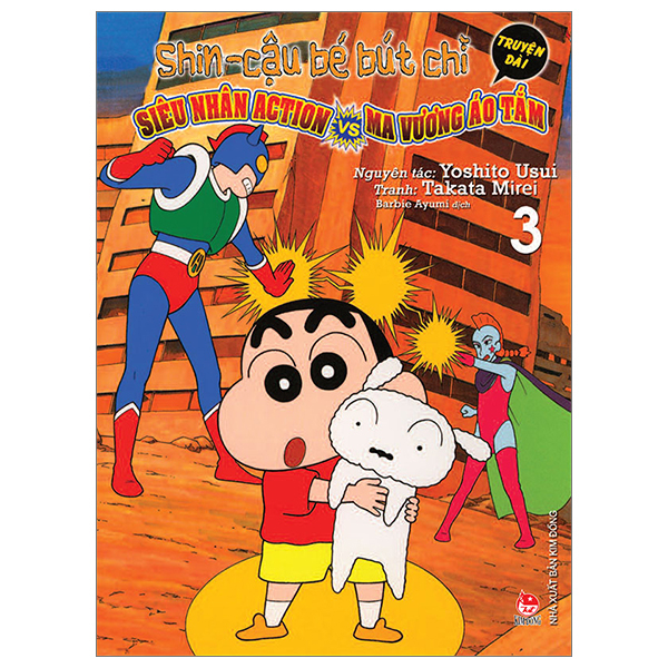 Bo
						
										
										Shin - Cau Be But Chi - Truyen Dai - Tap 3 - Sieu Nhan Action Va Ma Vuong Ao Tam (Tai Ban 2024)