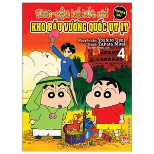 bộ shin - cậu bé bút chì - truyện dài - tập 4 - kho báu vương quốc ụt ịt (tái bản 2023)