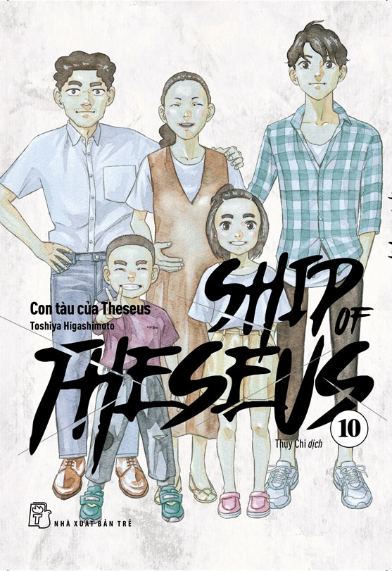 Bộ Ship Of Theseus - Tập 10 - Ảnh 2