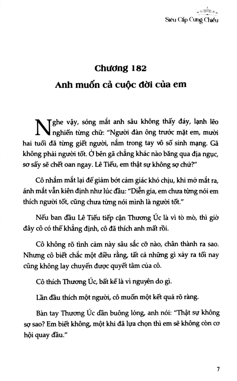Bộ Siêu Cấp Cưng Chiều - Tập 2 - Ảnh 6