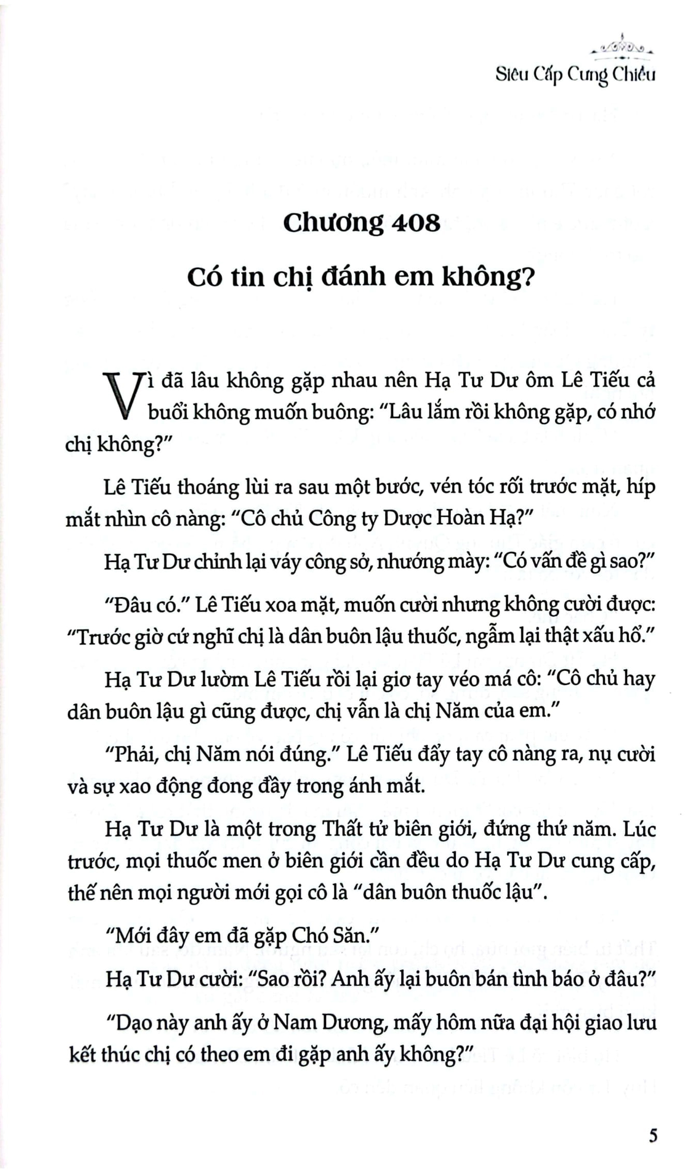Bộ Siêu Cấp Cưng Chiều - Tập 4 - Ảnh 3