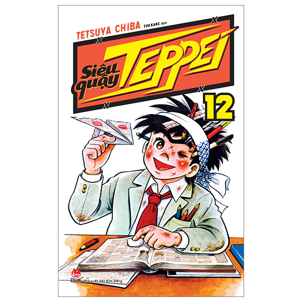 Bộ Siêu Quậy Teppei - Tập 12 (Tái Bản 2024)