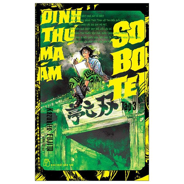 Bo
						
										
										Sobotei - Dinh Thu Ma Am - Tap 3