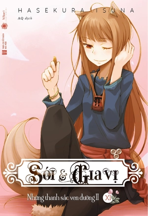bộ sói & gia vị - tập 11