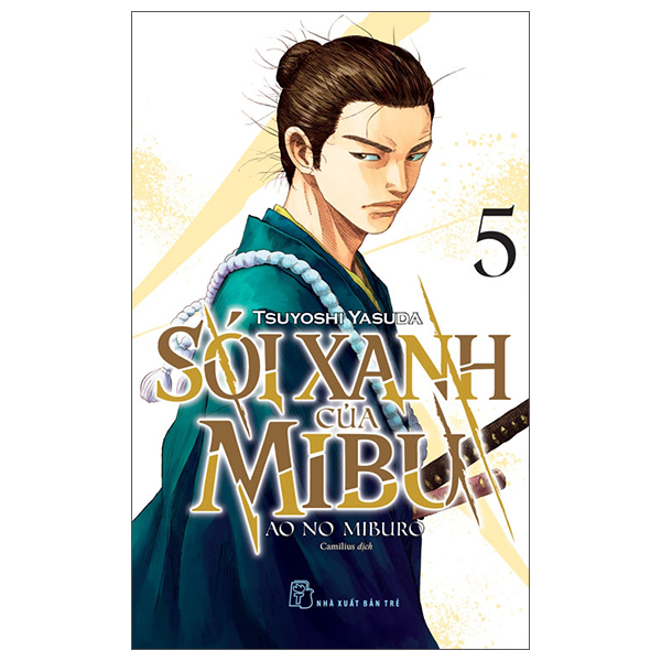 Bộ Sói Xanh Của Mibu - Tập 5