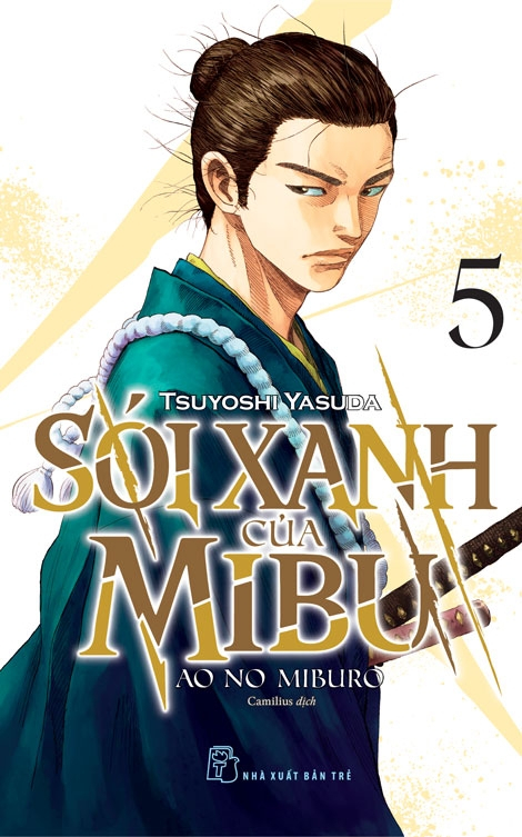 Bộ Sói Xanh Của Mibu - Tập 5 - Ảnh 2