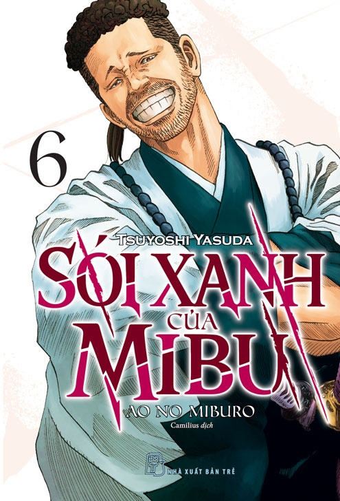 Bộ Sói Xanh Của Mibu - Tập 6 - Ảnh 2