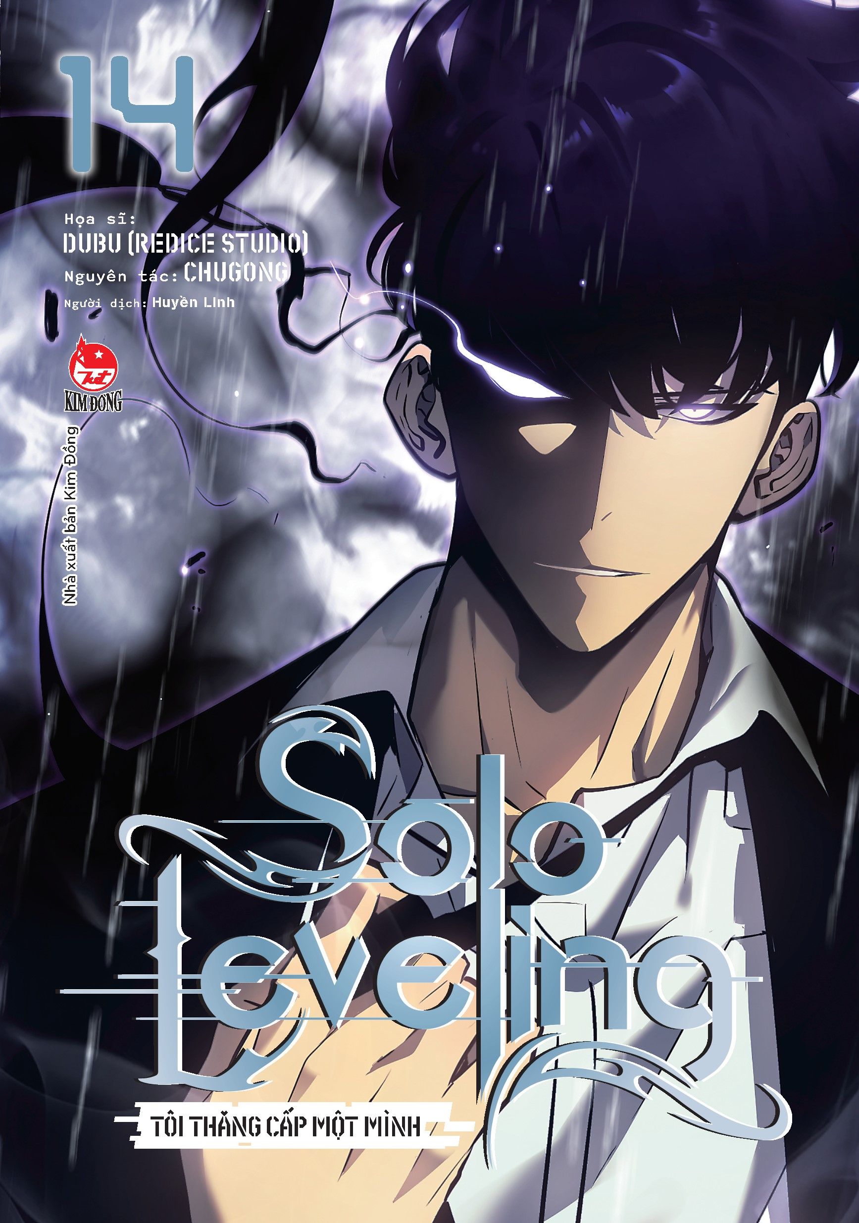 Bộ Solo Leveling - Tôi Thăng Cấp Một Mình - Tập 14 - Ảnh 2
