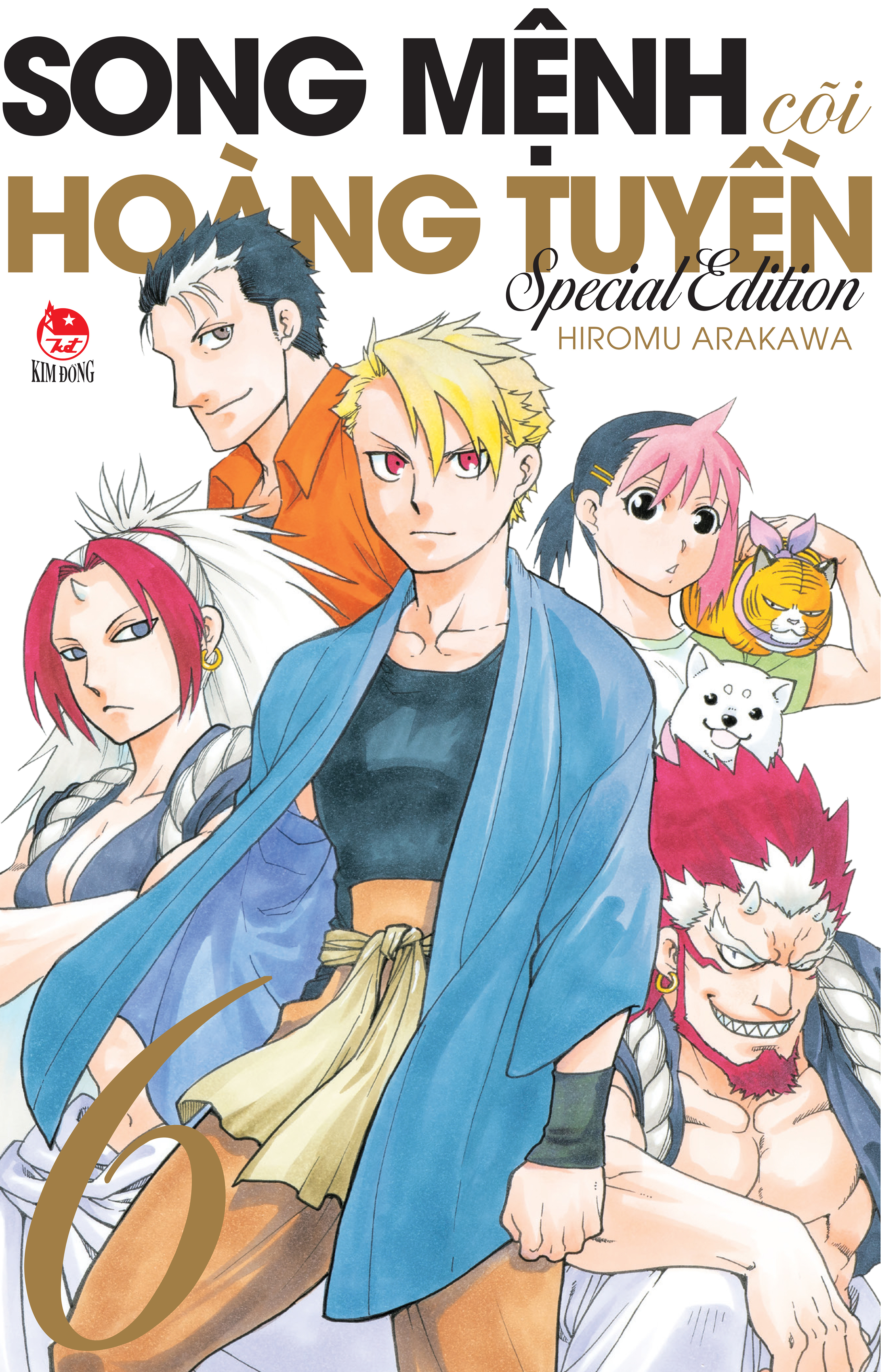 Bộ Song Mệnh Cõi Hoàng Tuyền - Tập 6 - Bản Đặc Biệt - Tặng Kèm Special Cover PVC + Special Booklet - Ảnh 5