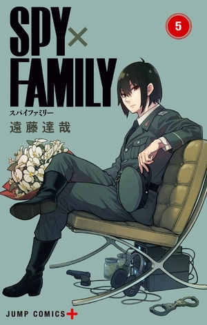 bộ spy x family 5 - Ảnh 3