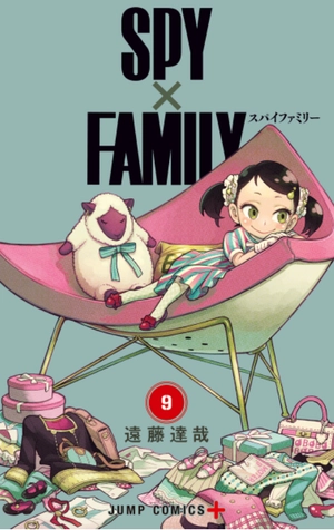 bộ spy x family 9 - Ảnh 2