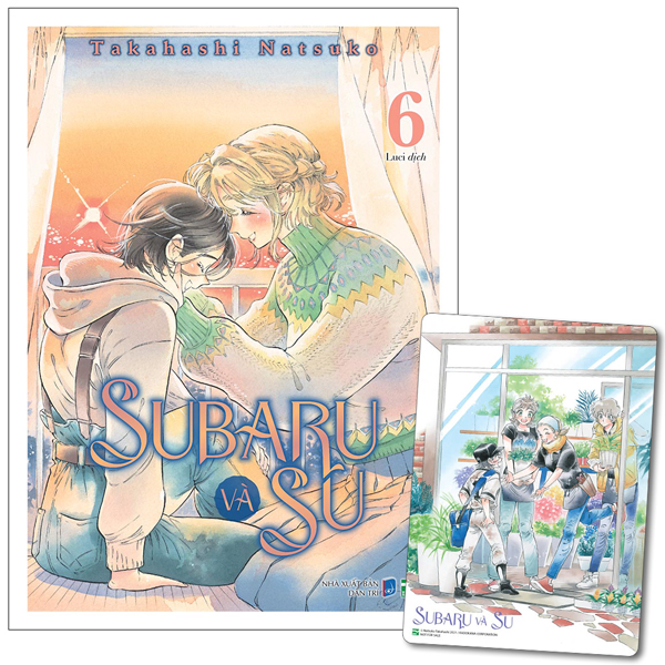 Bo
						
										
										Subaru Va Su - Tap 6 - Ban Dac Biet - Tang Kem Postcard