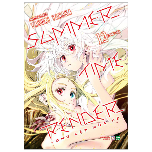 Bộ
						
										
										Summer Time Render - Vòng Lặp Mùa Hè - Tập 12 - Trở Về