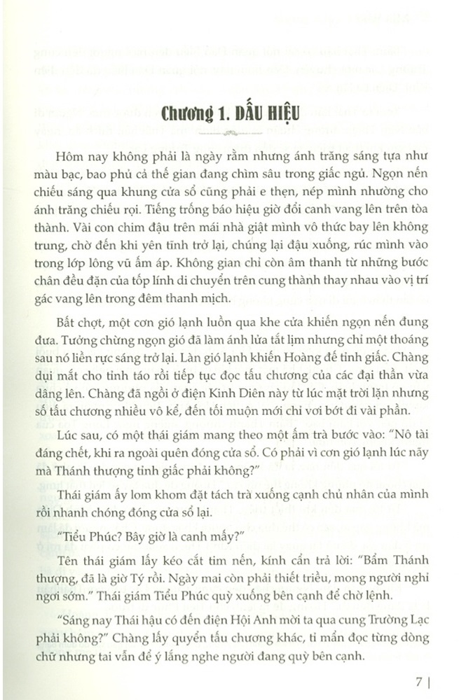 Bộ Sương Khói Đông Kinh - Tập 1 - Vùng Đất Ánh Sáng - Ảnh 6