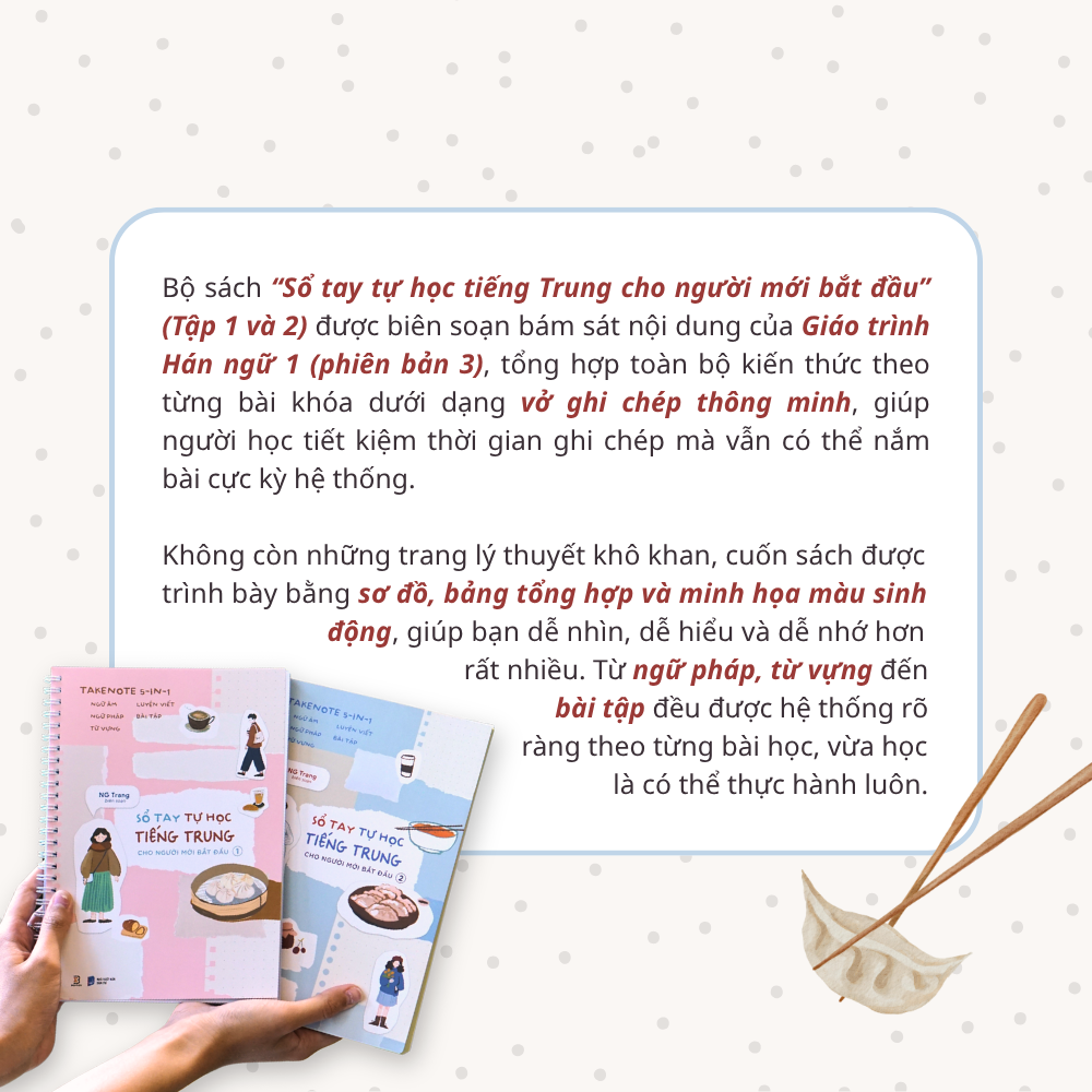 Bộ Takenote 5-In-1 - Ngữ Âm-Ngữ Pháp-Từ Vựng-Luyện Viết-Bài Tập - Sổ Tay Tự Học Tiếng Trung Cho Người Mới Bắt Đầu - Tập 1 - Ảnh 3