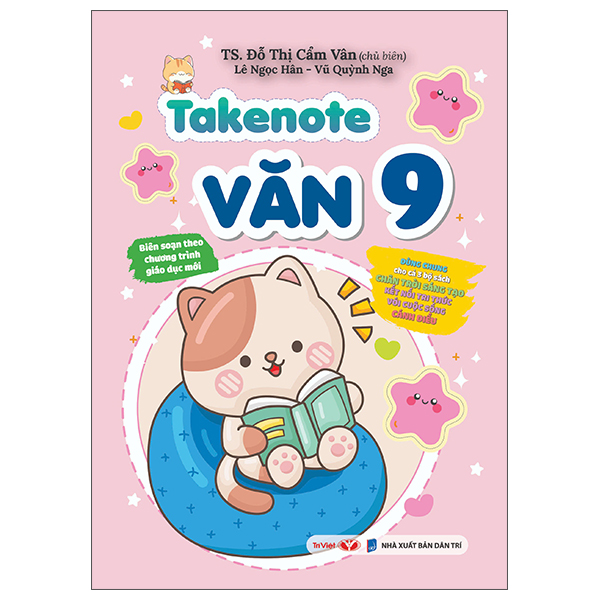 Bo
						
										
										Takenote Van 9