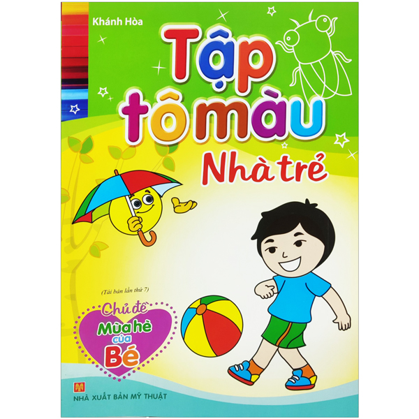 Bộ Tập Tô Màu Nhà Trẻ - Động Vật (Tái Bản 2026) - Ảnh 10