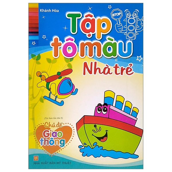 Bộ Tập Tô Màu Nhà Trẻ - Màu Sắc (Tái Bản 2026) - Ảnh 12